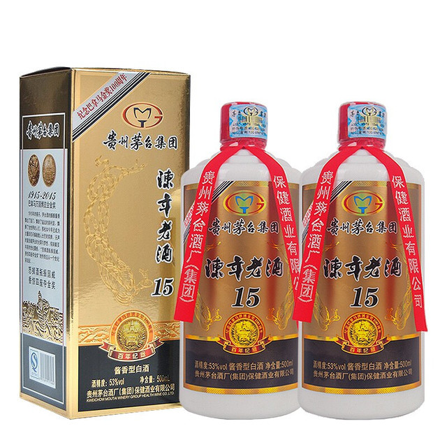 茅台集团 内供酒 茅台批发]贵州茅台集团53度茅台内供酒纯粮原浆年份老酒价格30.00