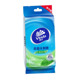 Vinda 维达 湿巾 10片*6包 薄荷冰茶