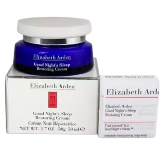 Elizabeth Arden 伊丽莎白·雅顿 晚安好眠滋养霜