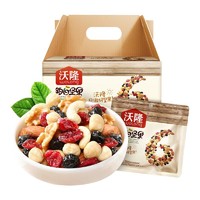 限地区：WOLONG 沃隆 每日坚果 A款 750g +凑单品