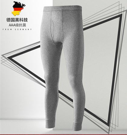 InteRight 男士纯棉保暖秋裤