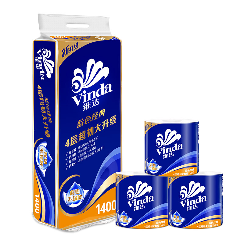 Vinda 维达 蓝色经典卷纸卫生纸家用厕纸卷筒纸4层 140克（10卷）