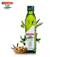 品利特级初榨橄榄油250ml瓶装西班牙原瓶进口烹饪食用油 适合凉拌热烹