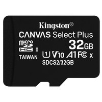 金士顿（Kingston）32GB TF卡手机内存卡 读100MB/s存储卡 V10 U1 A1 Micro SD卡