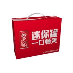 可口可乐 Coca-Cola 可口可乐MINI CAN200ML*20（礼盒装）可口可乐公司出品 新老包装随机发货 *5件+凑单品