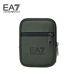 EA7 EMPORIO ARMANI 阿玛尼奢侈品男士单肩背包 275872-CC803 GREEN-16444 U