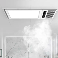 美的 Midea浴霸灯卫生间取暖集成吊顶排气扇照明一体官方浴室风暖机浴霸  【M0124-J 8cm箱体双核速热】(质保3年只换不修)