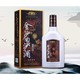 金沙 回沙酒 五星 51度 酱香型白酒 500ml  *2件