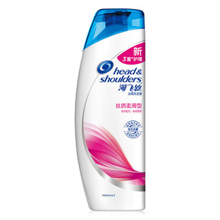 Head & Shoulders 海飞丝 去屑洗发露 丝质柔滑型 80ml