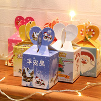 平安夜苹果礼盒平安果包装盒纸盒子创意圣诞节