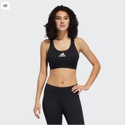 adidas 阿迪达斯 DRST ASK P BRA 中强度运动内衣