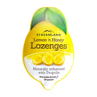 Streamland新溪岛柠檬便携装蜂蜜润喉糖20片/盒清凉薄荷呵护咽喉