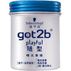 Schwarzkopf 施华蔻 got2b发蜡