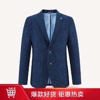 HLA海澜之家 | 时尚花纹款男士时尚花纹款修身平驳领休闲西服/外套