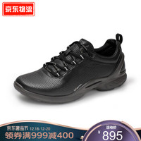 ECCO爱步 春季运动女鞋系带跑步鞋健步鞋