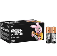 DURACELL 金霸王 5号碱性电池AA干电池 4粒装