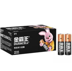DURACELL 金霸王 5号/7号电池 碱性电池 40粒