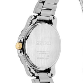 SEIKO 精工 Crystal Dress系列 SUR718 女士石英手表 34mm 银盘 间金不锈钢表带 圆形