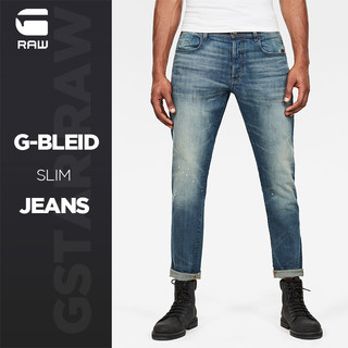 G-STAR RAW 2020春秋新品 男士潮流G-bleid休闲牛仔裤D16850