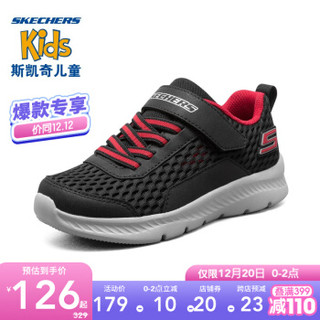 Skechers 斯凯奇 400045L 魔术贴透气儿童运动鞋