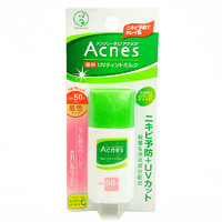 Mentholatum 曼秀雷敦 Acnes抗痘护理系列Acnes抗痘防晒隔离霜