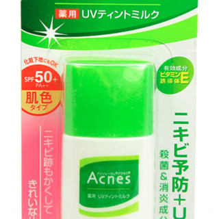 Mentholatum 曼秀雷敦 Acnes抗痘护理系列Acnes抗痘防晒隔离霜