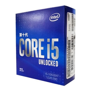 intel 英特尔 酷睿 十代酷睿系列 i5-10600KF CPU 4.10GHz 6核12线程