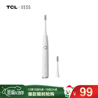 移动端：TCL XESS 电动牙刷 声波震动 180天续航 五档模式 IPX7级防水 美国杜邦褪色提示软毛