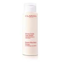 CLARINS 娇韵诗 莹亮身体精华液