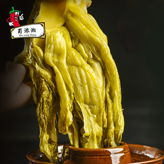 蜀浓湘老坛酸菜农家自制正宗四川酸菜泡菜酸菜鱼的酸菜500g*5袋装