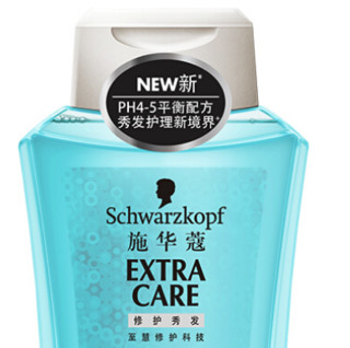 Schwarzkopf 施华蔻 水凝胶原系列水凝胶原洗护套装 3件套(洗发露400ml+润发乳400ml+营养水150ml)