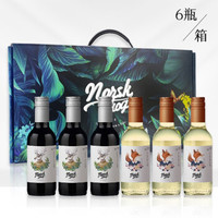 葡萄酒 750ml