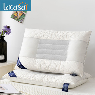 LACASA天然泰国乳胶枕头决明子颈椎枕枕头套装成人枕头芯乳胶枕