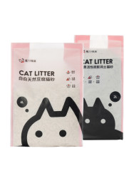 豆腐猫砂 魔力猫盒黑黑白白豆腐猫砂膨润土混合砂可冲厕所除臭无尘结团6l多少钱 什么值得买