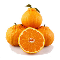 四川不知火丑橘 2.5斤 中果 丑八怪 橙子新鲜柑橘蜜桔 新鲜水果 苏宁生鲜