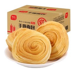 友梦  手撕面包  1000g