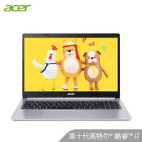 Acer 宏碁 蜂鸟FUN Plus S50 15.6英寸笔记本电脑（i7-10510U、16G、512GB、MX350）