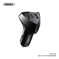 remax 睿量 RCC214 车载充电器 PD18W