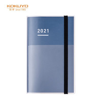 KOKUYO 国誉 Diary 3in1 2021年自我手帐笔记本 A5标准绑带款 藏蓝