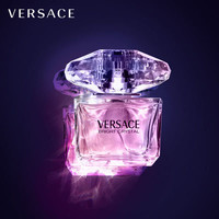 百亿补贴：Versace范思哲晶钻女士香水香氛花香调持久淡香30ml