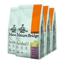 Nature Bridge 比瑞吉 车前子成猫猫粮 2kg*4袋