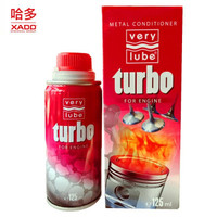 XADO 哈多乌克兰原装进口机油添加剂金刚增距液TURBO C-60金属瓶125ml *3件