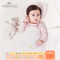 英氏婴儿小被子枕头组合 宝宝床品用品2色可选 粉红色175026 F