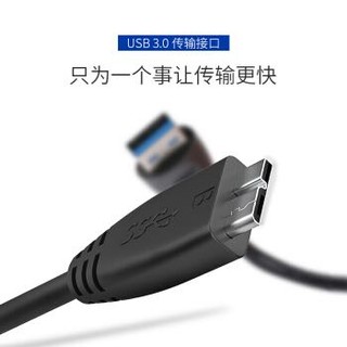 外置移动光驱 CD/DVD刻录机 USB3.0高速外接刻录机光驱