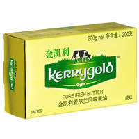 KERRYGOLD 金凯利 爱尔兰风味 咸味黄油 200g *3件