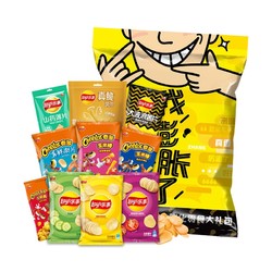 Lay's 乐事奇多大礼包850g+ 乐事火锅礼盒630g+乐事奶茶礼盒630g