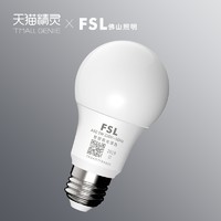 FSL 佛山照明 LED家用智能灯泡 5w