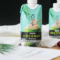 泰国椰子水纯椰子水纯果汁无添加nfc果蔬汁进口饮料轻断食饮品