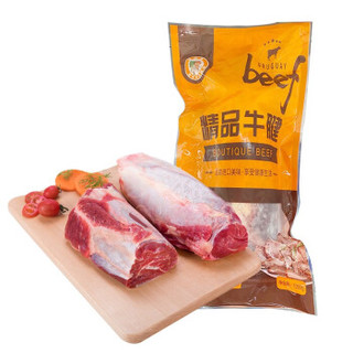 首食惠 乌拉圭牛腱子 1kg/袋 原切牛腱子 进口草饲腱子肉 酱牛肉 生鲜牛肉 *3件