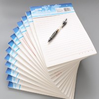 M&G 晨光 16k方格信稿纸 400格 10本装